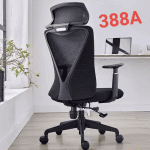 Ergonomic office chair